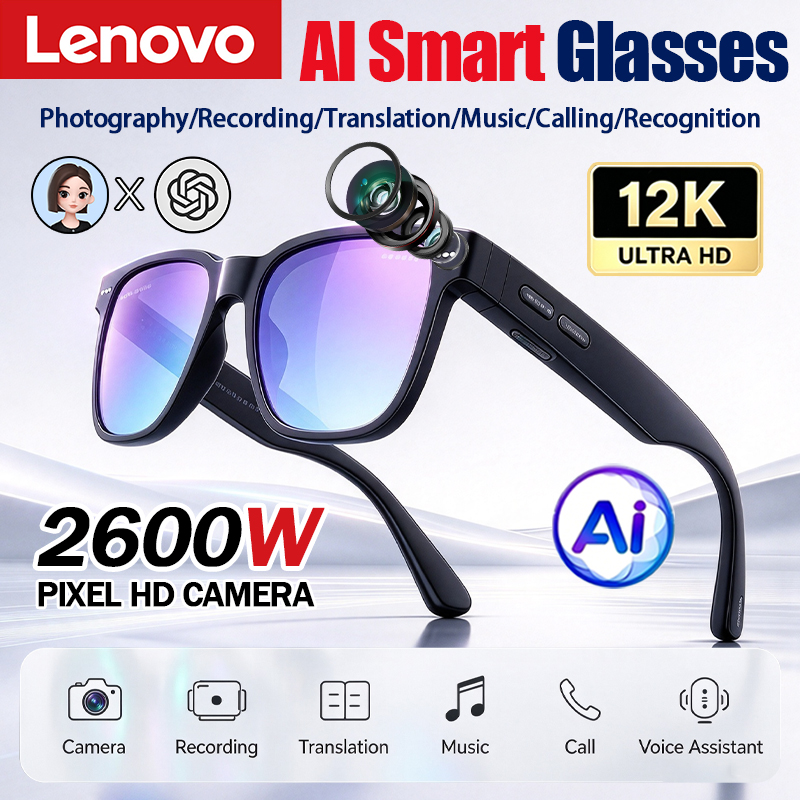 Smart Glasses Lens - نظارات لينوفو الذكية بتقنية الذكاء الاصطناعي