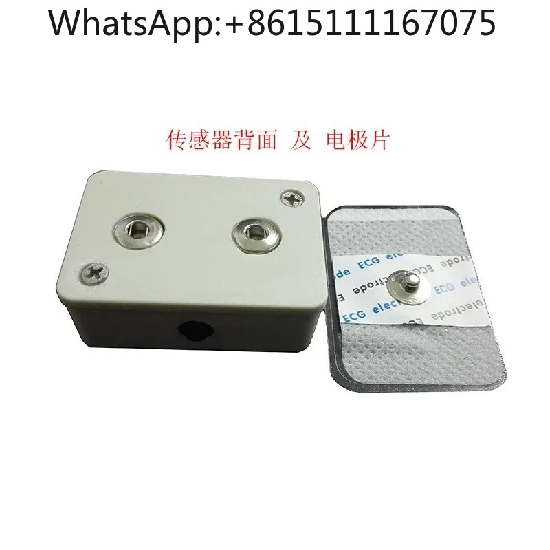 وحدة استشعار EMG لاسلكية ZJE-2 - مراجعة Muscle Sensor Emg وسعره