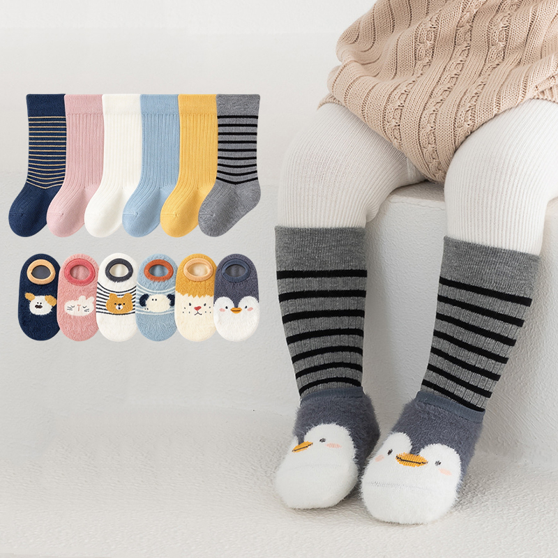 جوارب مخططة للأطفال الصغار تصل - مراجعة Baby Sock Oximeter وسعره