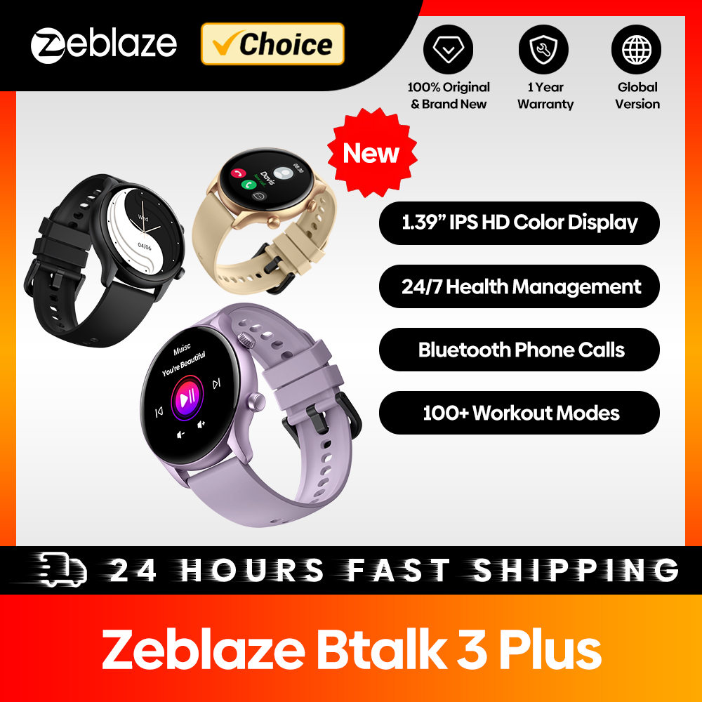 ساعة ذكية جديدة Zeblaze Btalk  - مراجعة Fall Detection Watch وسعره